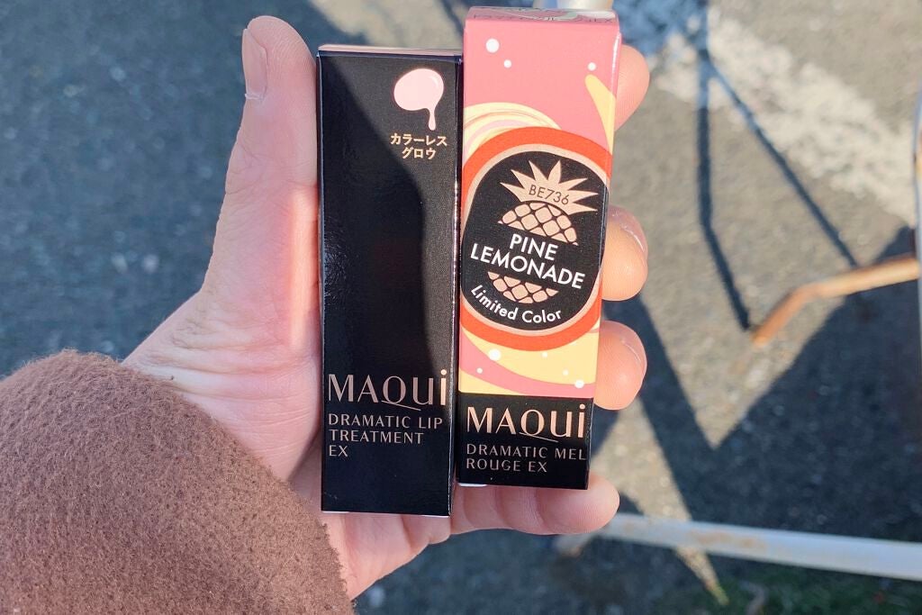 ドラマティックリップトリートメント/マキアージュ/リップクリームを使ったクチコミ(1枚目)