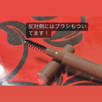 エテュセ アイエディション(ブロウライナー)/ettusais/アイブロウペンシルを使ったクチコミ(3枚目)