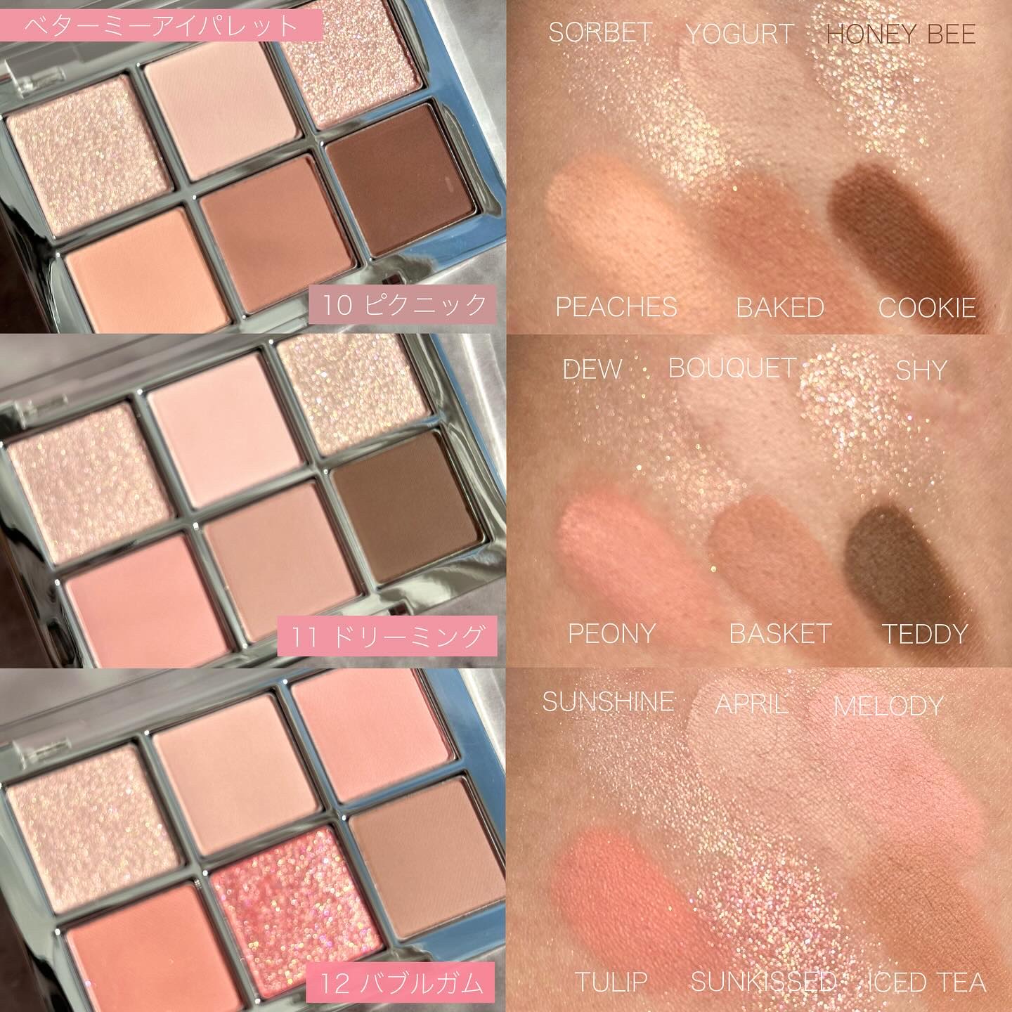 デュアルチーク/2aN/パウダーチークを使ったクチコミ（3枚目）