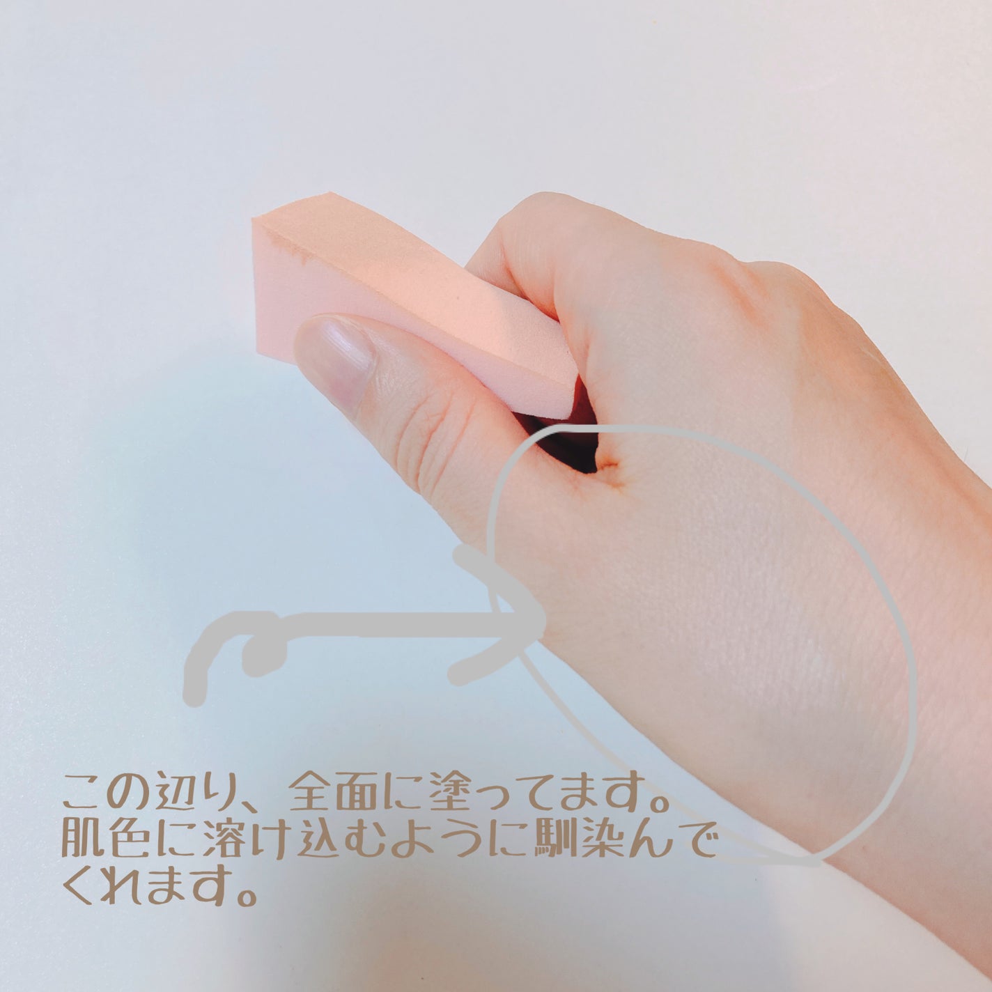 セラミックペプチド カバークッション/TIRTIR(ティルティル)/クッションファンデーションを使ったクチコミ(2枚目)