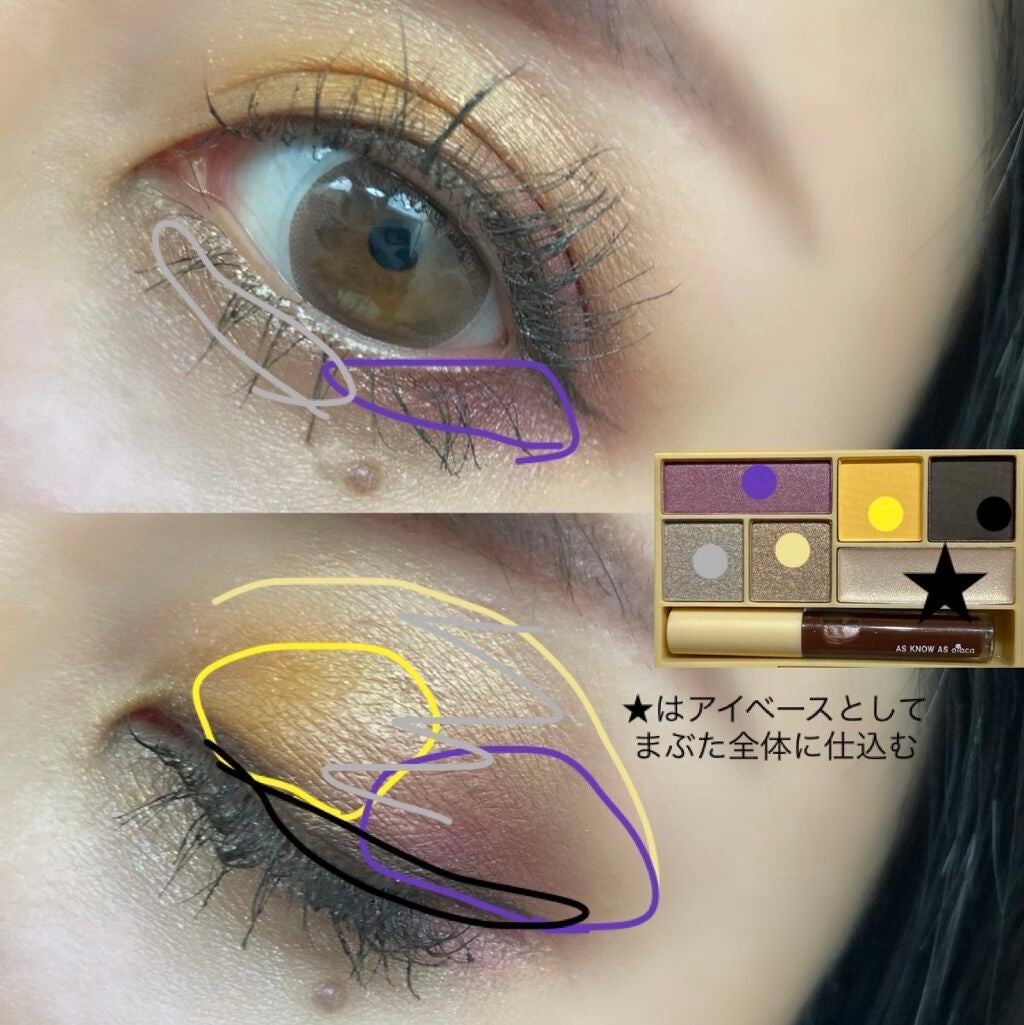 la farfa 2021年11月号/la farfa/雑誌を使ったクチコミ(3枚目)