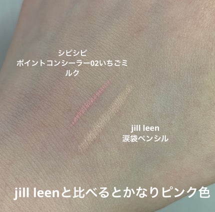 ã䜿ã£ãã¯ãã³ãïŒ3æç®ïŒ