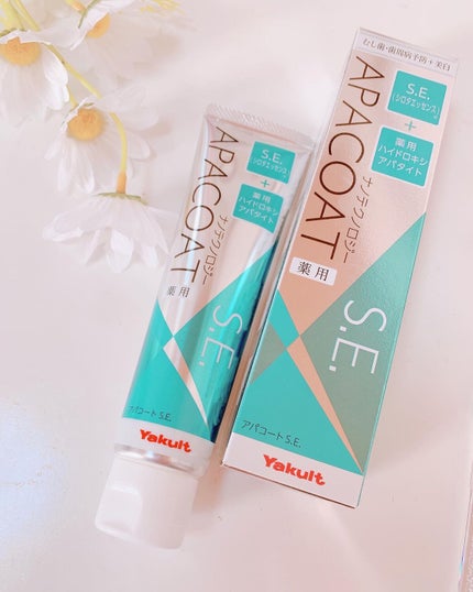 ヤクルト 薬用アパコート S.E.<ナノテクノロジー>/ヤクルト ビューティエンス/歯磨き粉を使ったクチコミ(1枚目)