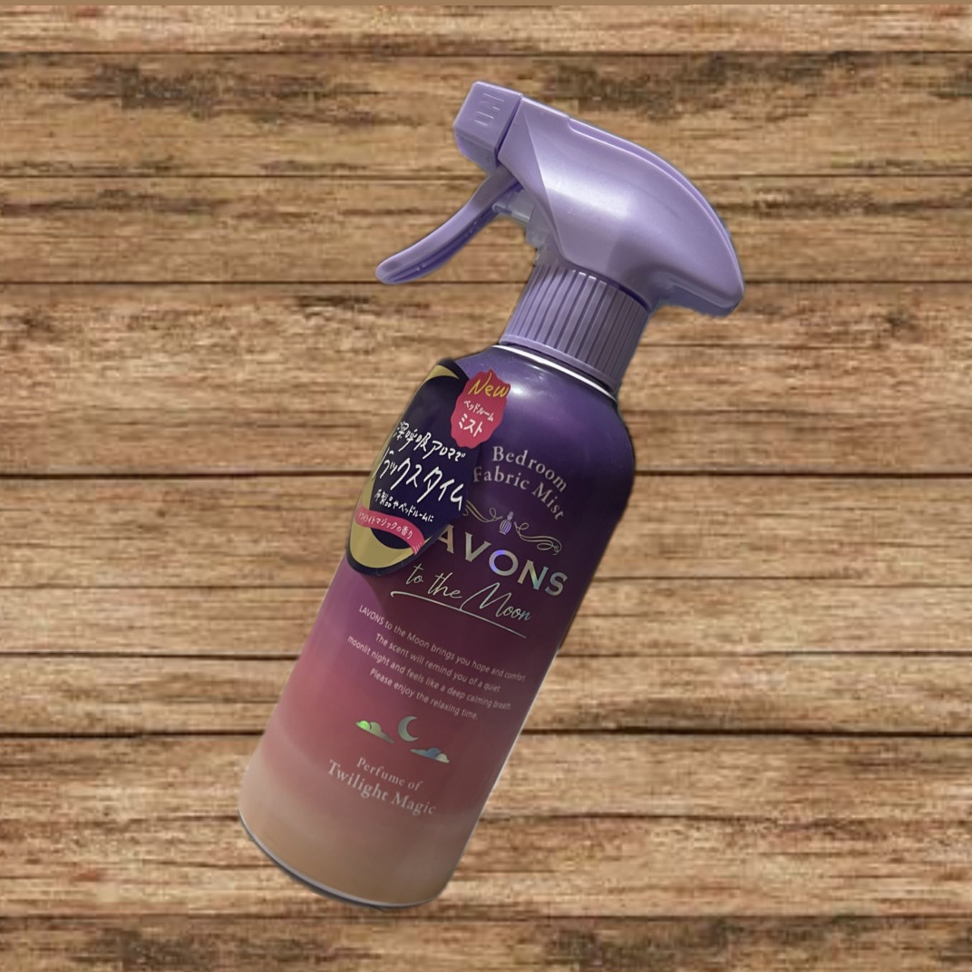 トゥザムーン ベッドルーム＆ファブリックミスト トワイライトマジックの香り/ラボン/ファブリックミストを使ったクチコミ（1枚目）
