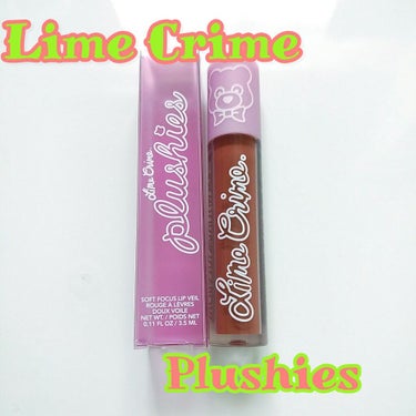 ◆◇◆◇◆◇◆◇◆◇◆◇◆◇◆◇◆◇◆◇◆◇◆◇◆◇◆◇◆

Lime Crime
Plushis

◇◆◇◆◇◆◇◆◇◆◇◆◇◆◇◆◇◆◇◆◇◆◇◆◇◆◇◆◇


1、2枚目の画像は色味を近づけるため