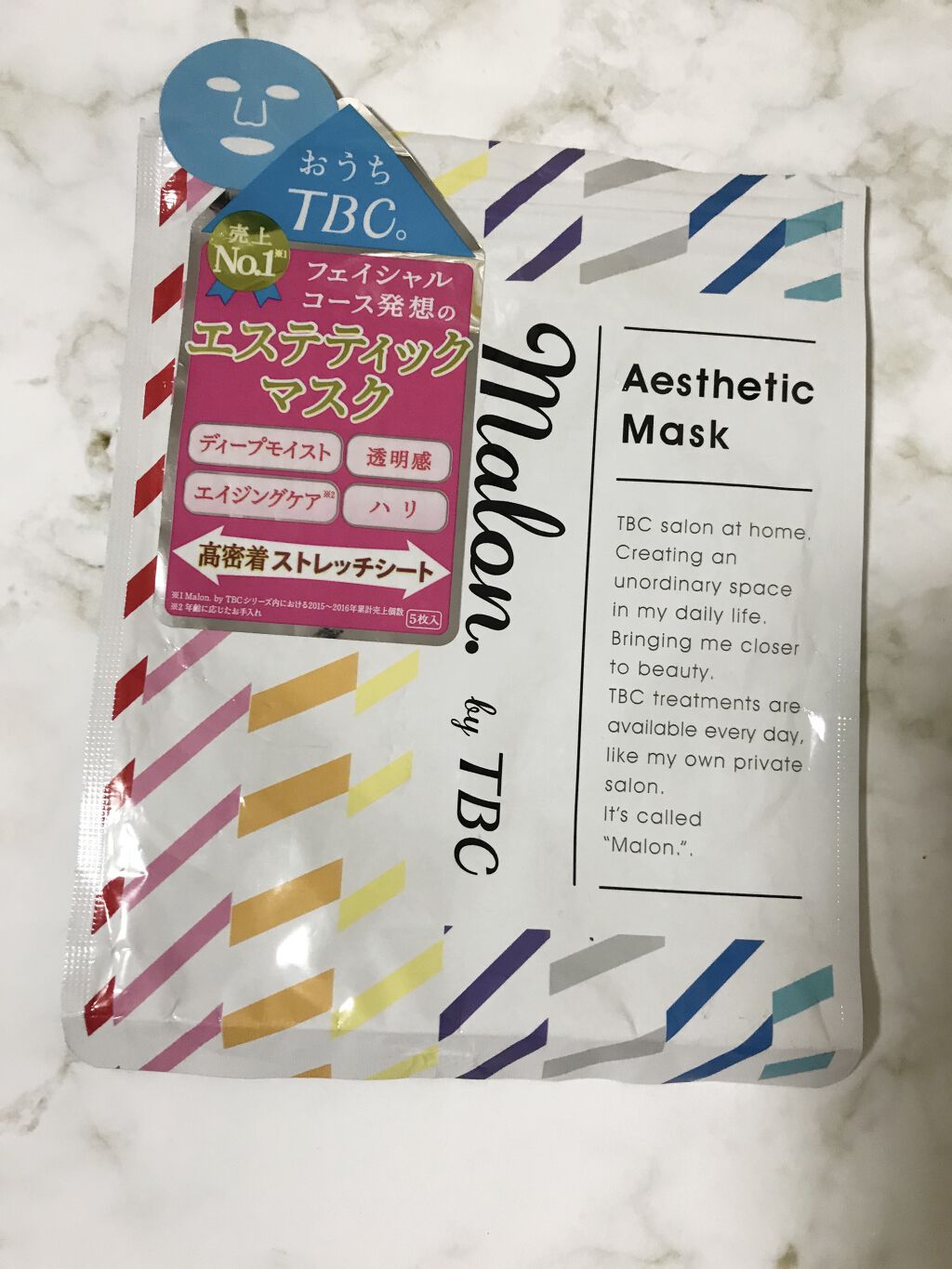 Malon.by TBC エステティックマスク/TBC/シートマスク・パックを使ったクチコミ（1枚目）
