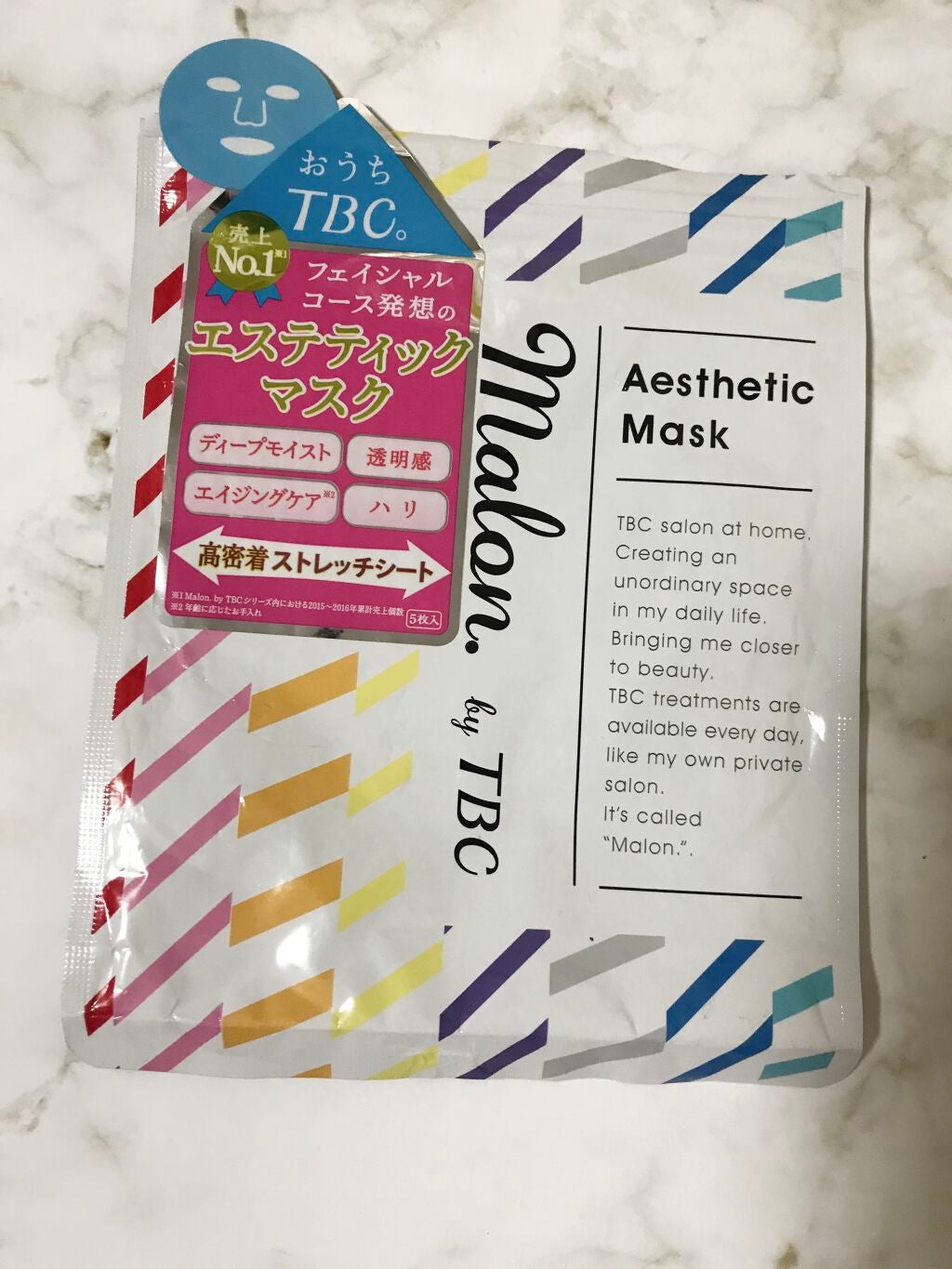 Malon.by TBC エステティックマスク/TBC/シートマスク・パックを使ったクチコミ(1枚目)