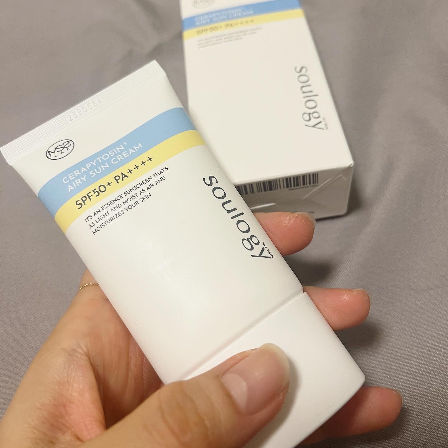 セラフィトシンエアリー日焼け止め/MY SKIN SOULOGY/日焼け止めクリームを使ったクチコミ（2枚目）