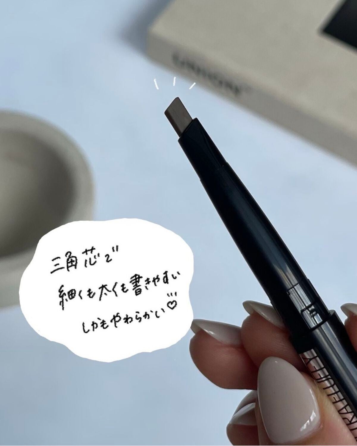 ファッションブロウ パウダーインペンシル N/MAYBELLINE NEW YORK/アイブロウペンシルを使ったクチコミ(3枚目)