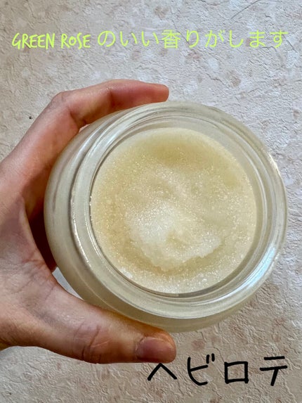 ヘッドスクラブ グリーン・ローズ/SABON/ヘッドスクラブを使ったクチコミ(2枚目)