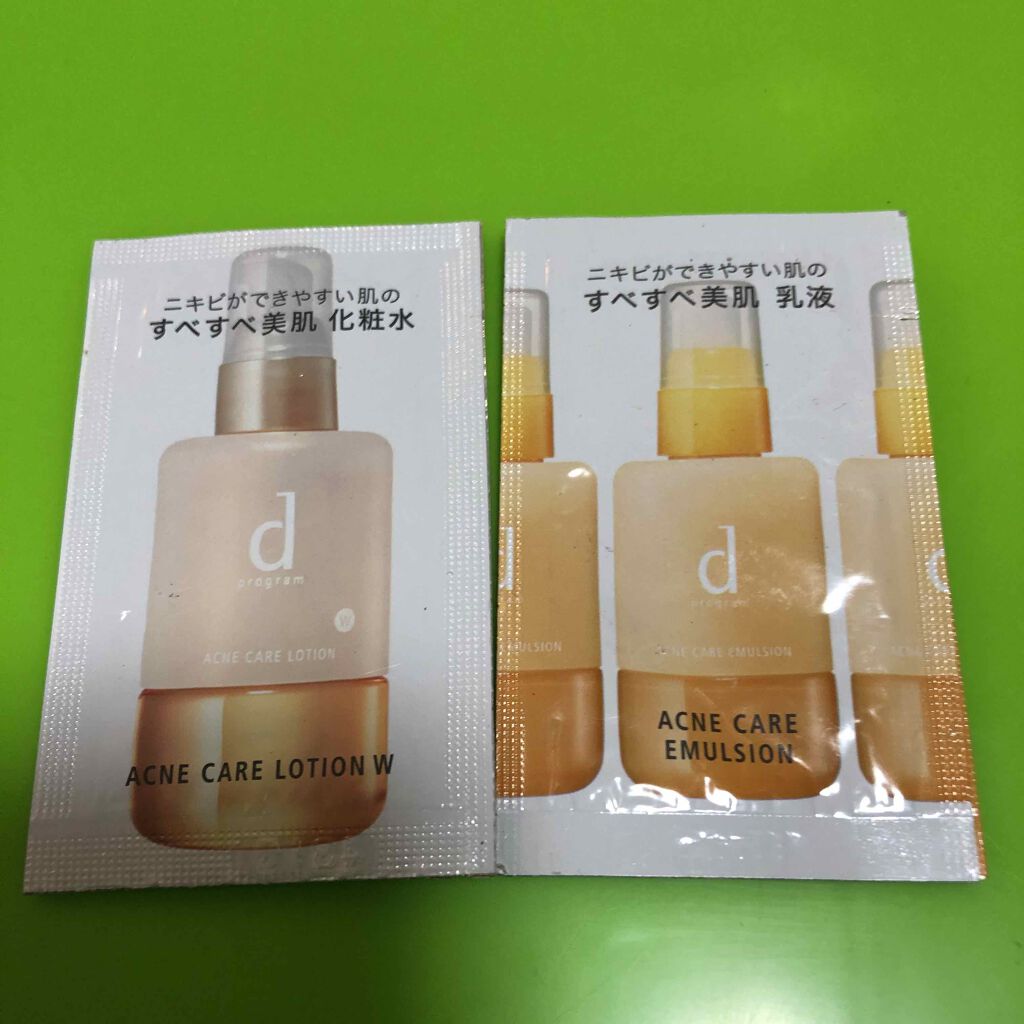 アクネケア エマルジョン R/d プログラム/乳液を使ったクチコミ(1枚目)