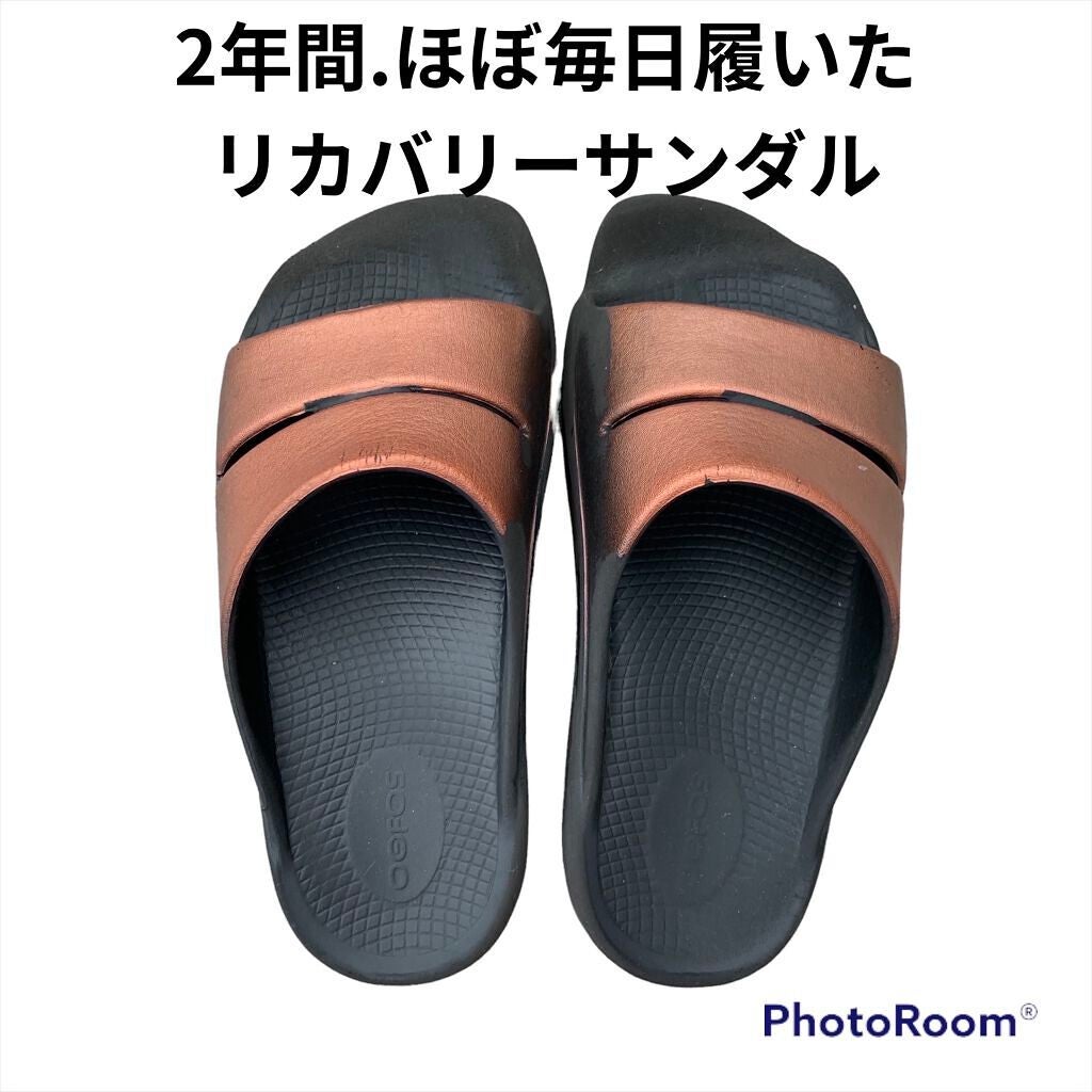 ぽち on LIPS 「「THE夜会」でSnowManの渡辺翔太さんが、おすすめしてい..」(2枚目)