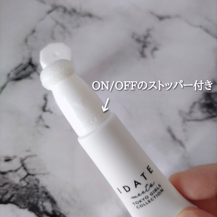 アイデイト スポンジコンシーラー/IDATE/リキッドコンシーラーを使ったクチコミ(3枚目)