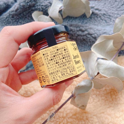 ★うまうまさん★フォロバ100 on LIPS 「ABUZZFROMTHEBEES『JarrahHoneyTA3..」(4枚目)