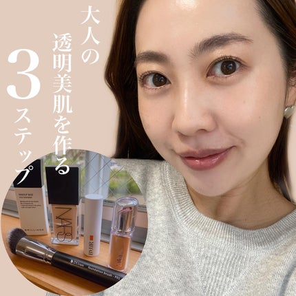 メイクアップベース フェイスレスポンサー/ブリリアージュ/化粧下地を使ったクチコミ(1枚目)