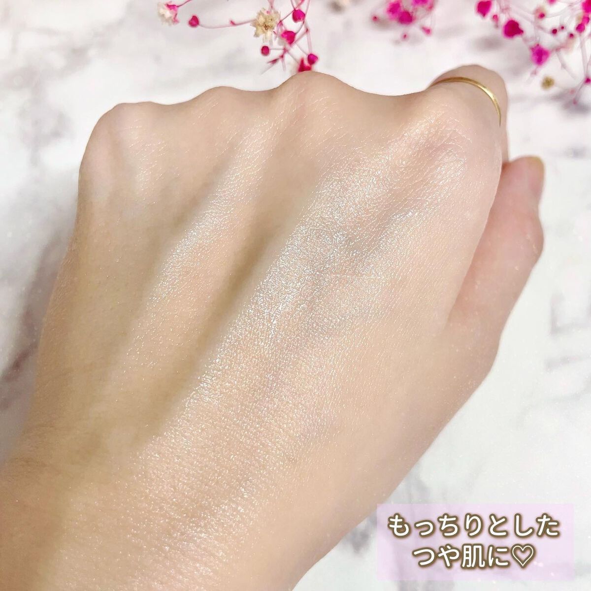 アドバンスバリア クリーム (敏感肌用クリーム)/iniks/フェイスクリームを使ったクチコミ(6枚目)