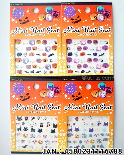 ネイルシール/セリア/ネイルシールを使ったクチコミ(4枚目)