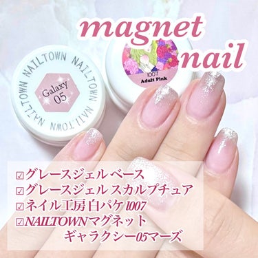 ネイル工房白パケカラージェル/ネイル工房/マニキュアを使ったクチコミ（2枚目）