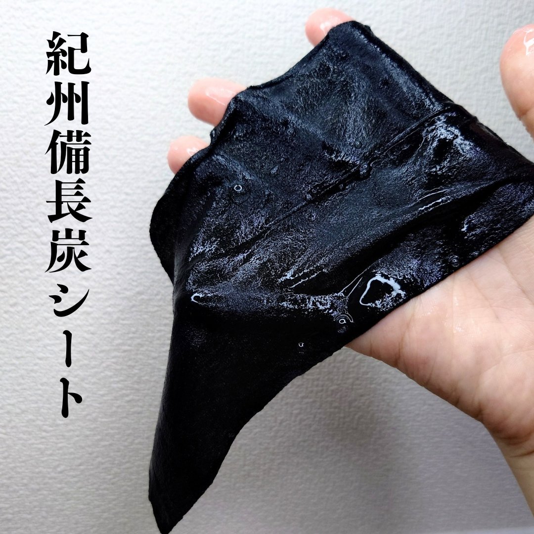 レスモア エイジング ネックケアマスク/LEUNGESSMORE/シートマスク・パックを使ったクチコミ（2枚目）