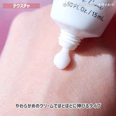 チェジュライフ パフュームド ハンドクリーム S/innisfree/ハンドクリームを使ったクチコミ（3枚目）