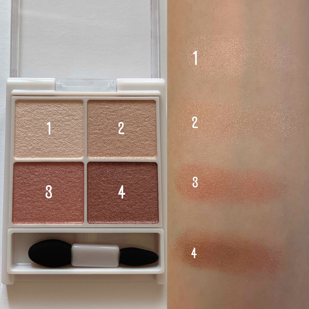 シルキースフレアイズ/キャンメイク/アイシャドウパレットを使ったクチコミ（2枚目）