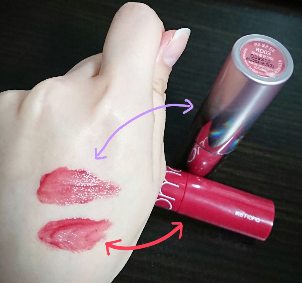 ベストオンマイリップスエディション/rom&nd/口紅を使ったクチコミ（3枚目）