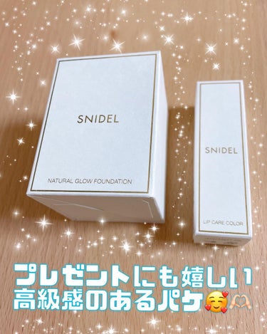 スナイデル ナチュラル グロウ ファンデーション SPF14・PA++  201 Light Rose Beige/SNIDEL BEAUTY/リキッドファンデーションを使ったクチコミ（1枚目）