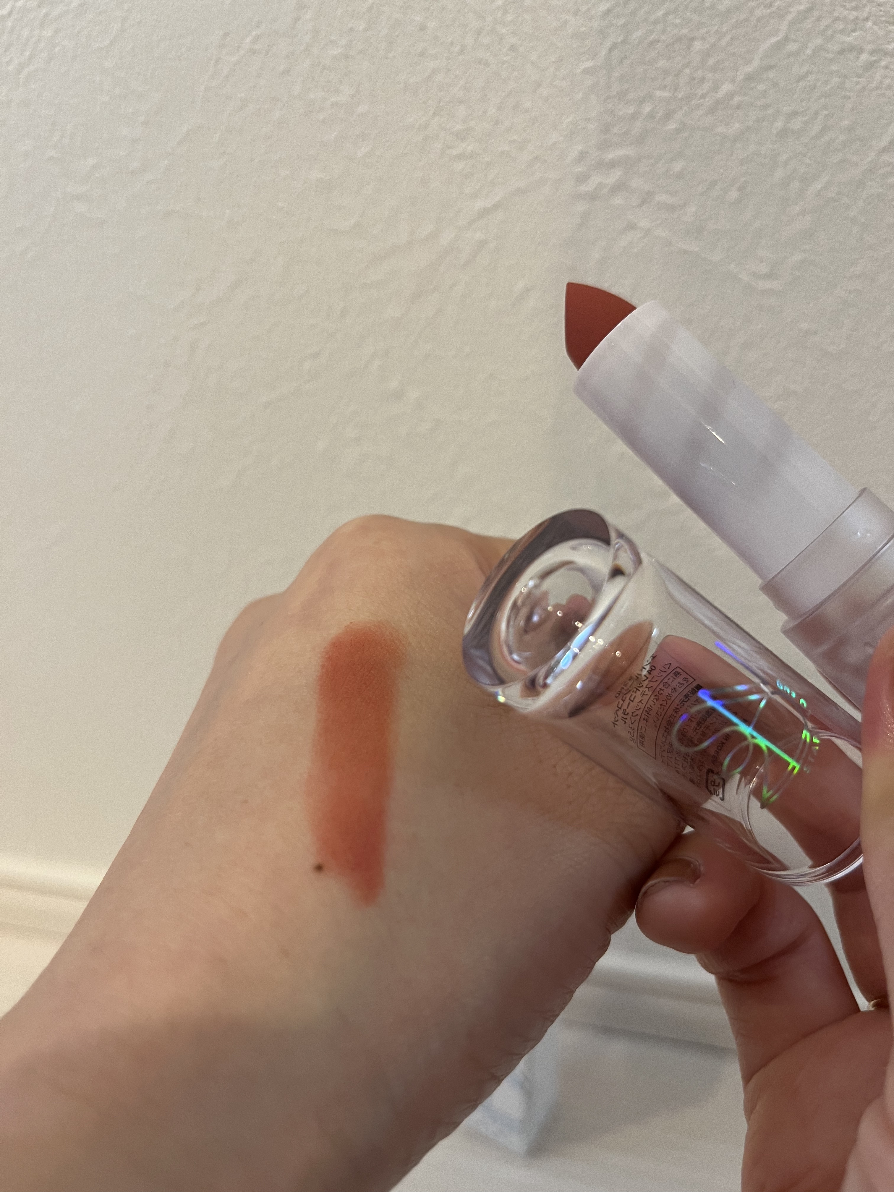 エンドルージュコベット #4 レッドコーラル/S2ND/口紅を使ったクチコミ（1枚目）