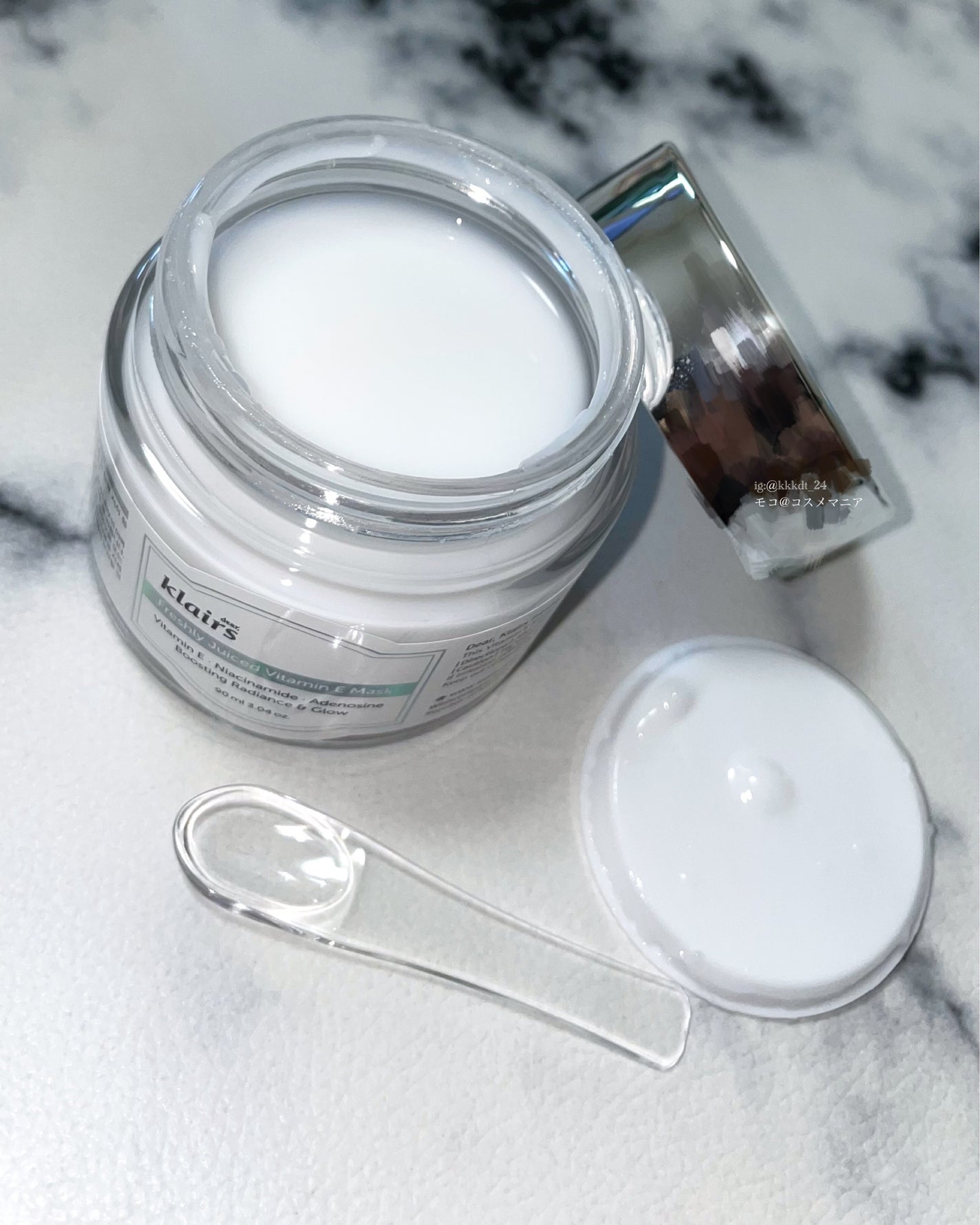 フレッシュリージュースドビタミンEマスク(90g)/Klairs/フェイスクリームを使ったクチコミ(3枚目)