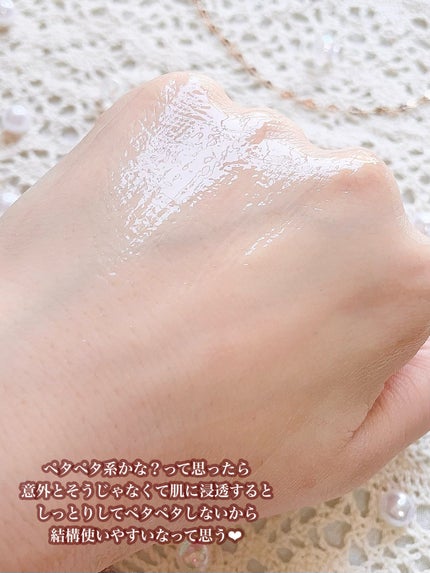 ごんす@YouTube始めました on LIPS 「《これからの時期にピッタリ❤︎》肌荒れの救世主のセリマックスの..」(5枚目)