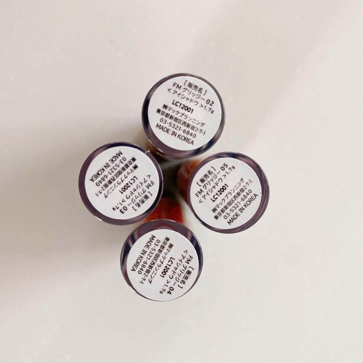 メタルグリッジー/フォレンコス/リキッドアイシャドウを使ったクチコミ(8枚目)