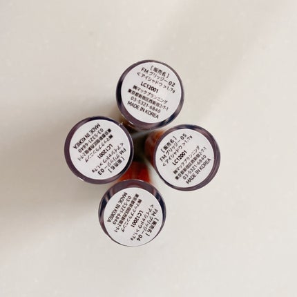 メタルグリッジー/フォレンコス/リキッドアイシャドウを使ったクチコミ(8枚目)