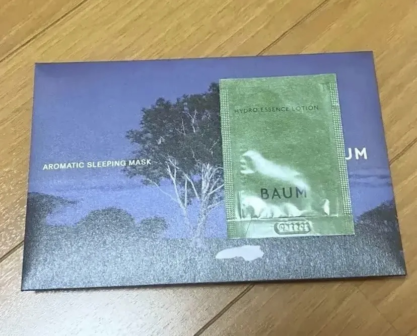 ハイドロ エッセンスローション/BAUM/化粧水を使ったクチコミ（1枚目）