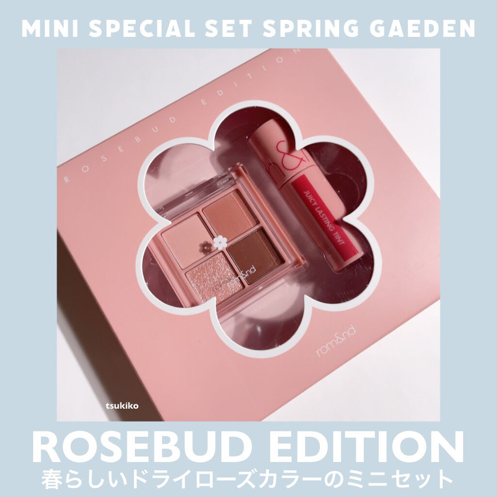 ジューシーラスティングティント/rom&nd/リップティントを使ったクチコミ（1枚目）