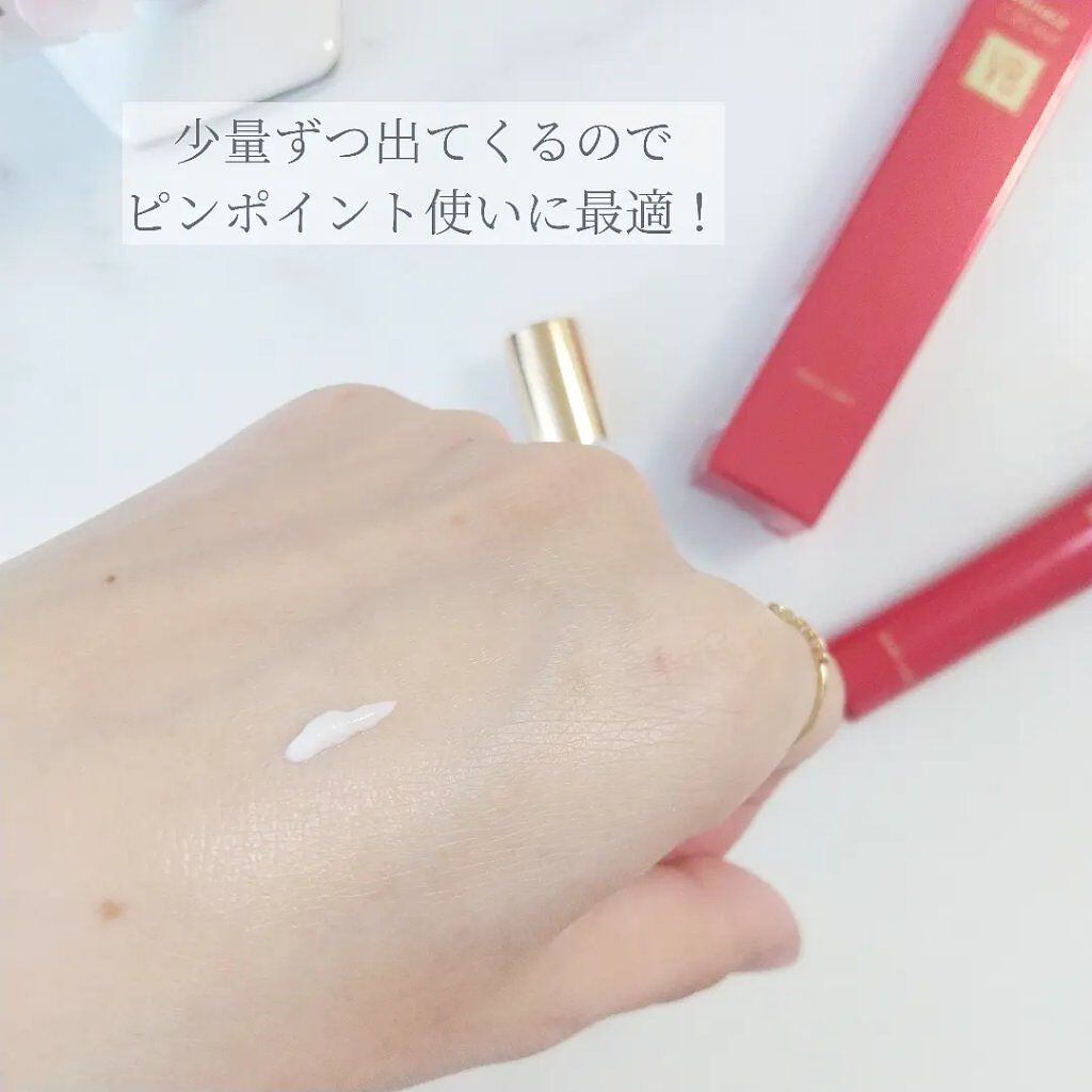 フレイスラボ リンクルクリーム VB/フレイスラボ /フェイスクリームを使ったクチコミ(4枚目)