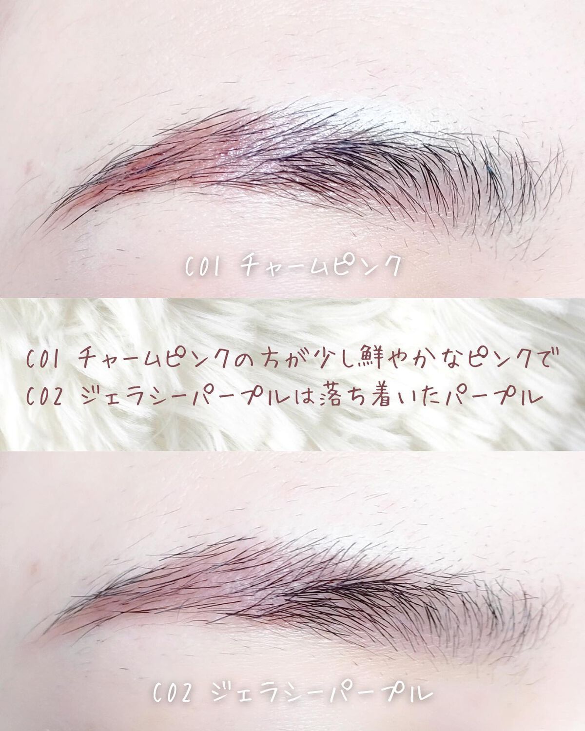 ミックスアイブロウカラー/キャンメイク/パウダーアイブロウを使ったクチコミ(3枚目)