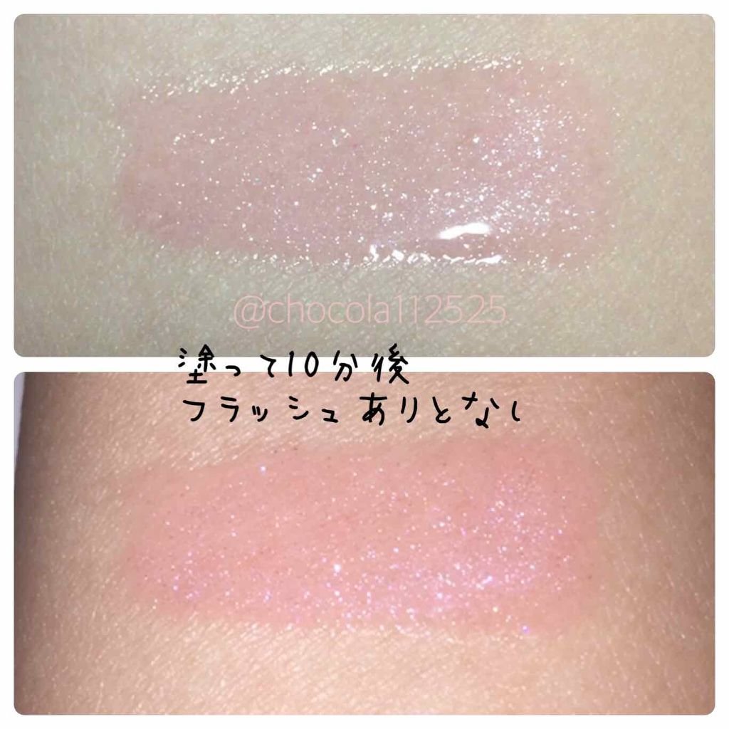 コンフォート リップオイル /CLARINS/リップグロスを使ったクチコミ(4枚目)