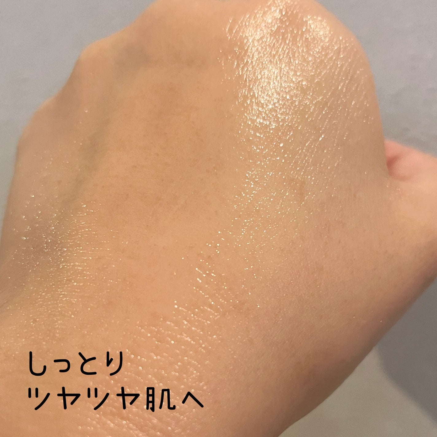 mari on LIPS 「shaishaiリポソームリペアミルキークリーム【商品の特徴】..」(4枚目)