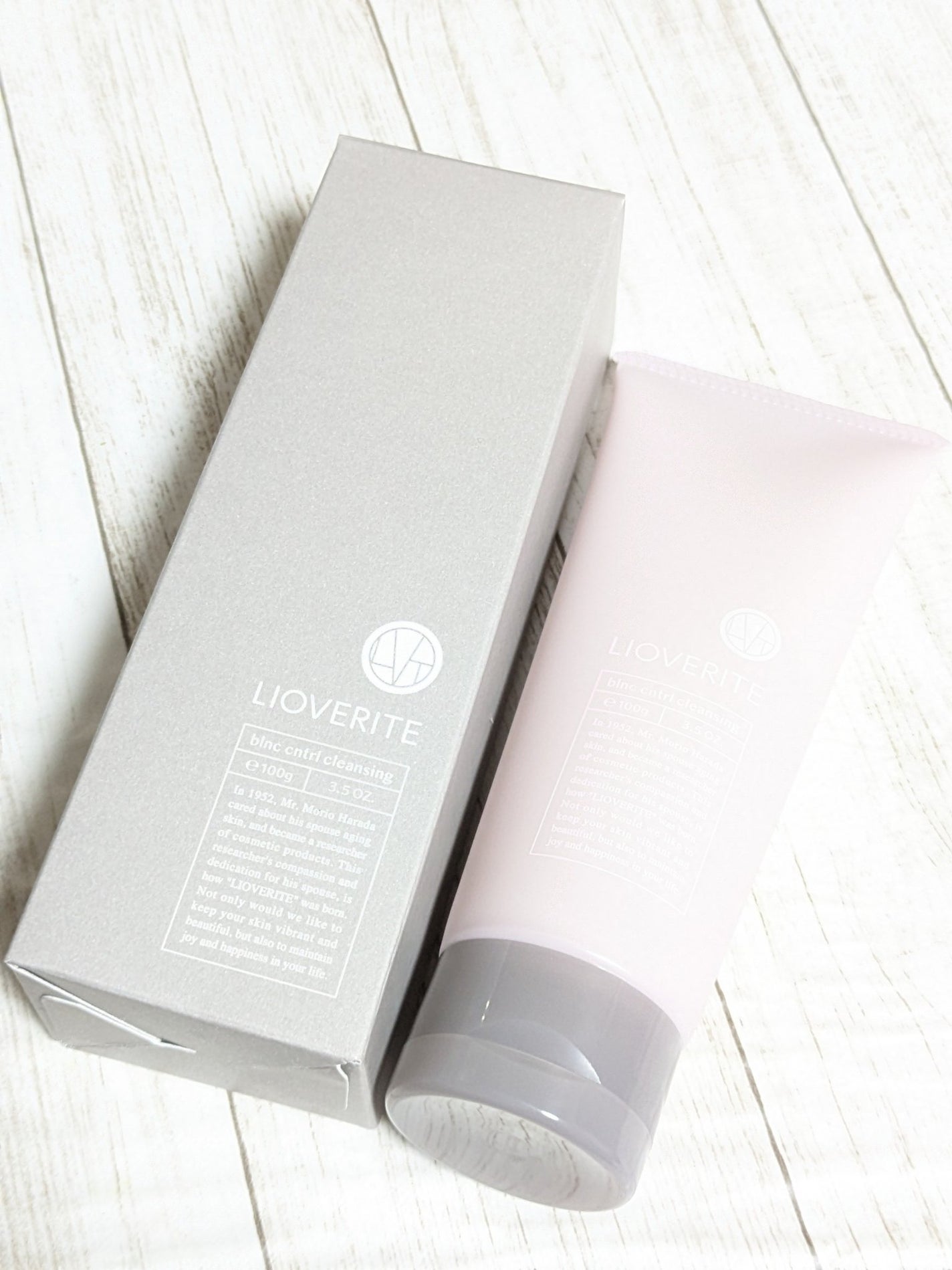 バランスコントロール クレンジングfp 〈クレンジングクリーム〉 LIOVERITE