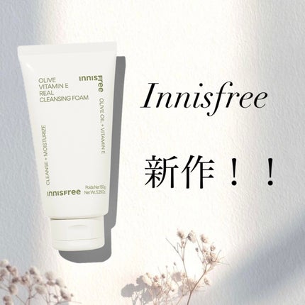 innisfree オリーブ ビタミンE リアル クレンジングフォームのクチコミ「innisfreeオリーブ ビタミンE リアル クレンジングフォーム
Innisfreeの.....」(1枚目)