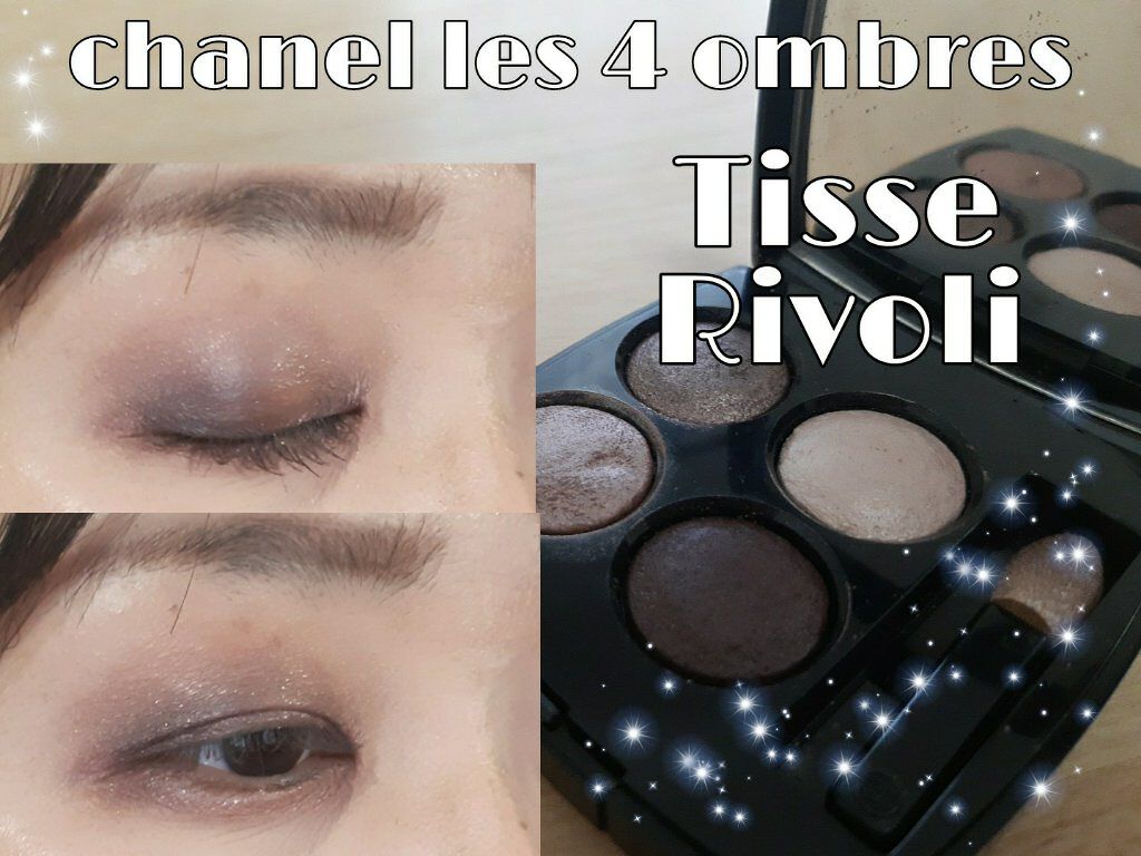 【入園式メイク】シャネル　レ・キャントル・オンブル　226　ティセリボリ【式典メイク】

上の息子がこのたび幼稚園に入園する運びとなりました✨

いや～～～～幼稚園の入園準備って大変ですね～～～～💦💦
世の中のお母さん方は本当にすごいな