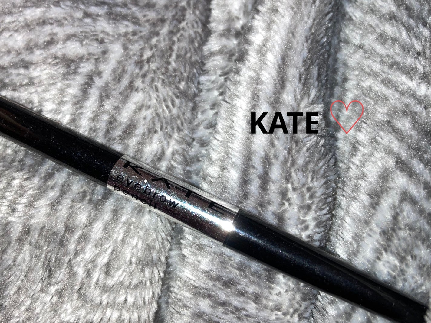 アイブロウペンシルZ/KATE/アイブロウペンシルを使ったクチコミ(1枚目)