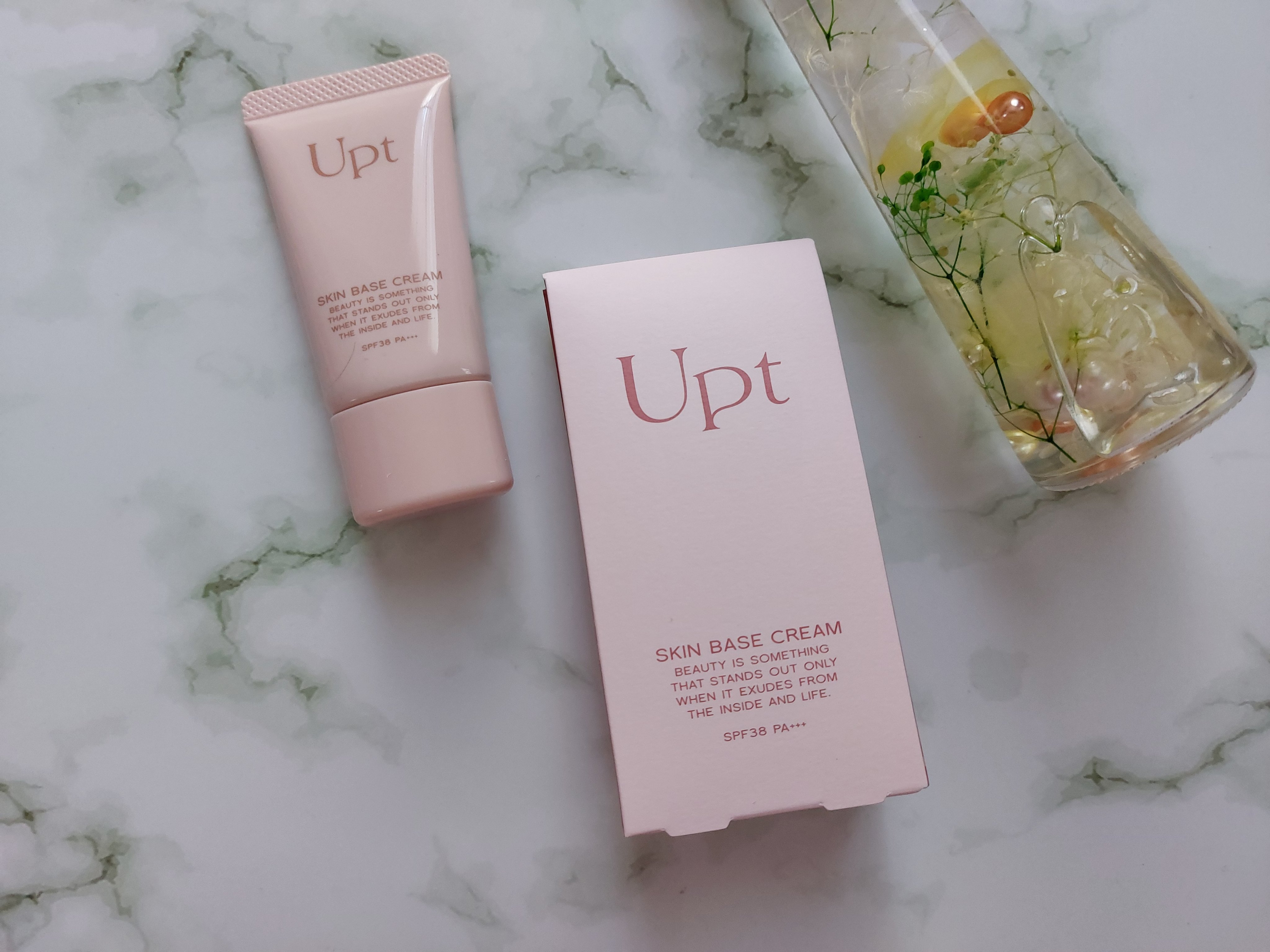 スキンベースクリーム/Upt/化粧下地を使ったクチコミ（1枚目）