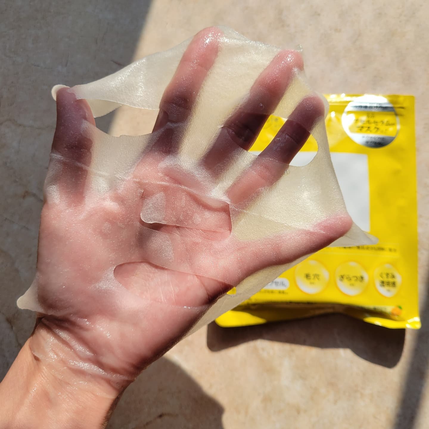 CPフェイスマスク V/カプセルセラム/シートマスク・パックを使ったクチコミ（3枚目）