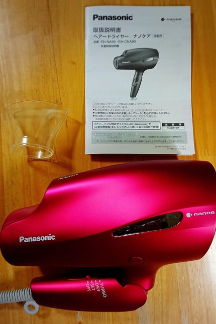 ヘアードライヤー ナノケア/Panasonic/ドライヤーを使ったクチコミ(2枚目)