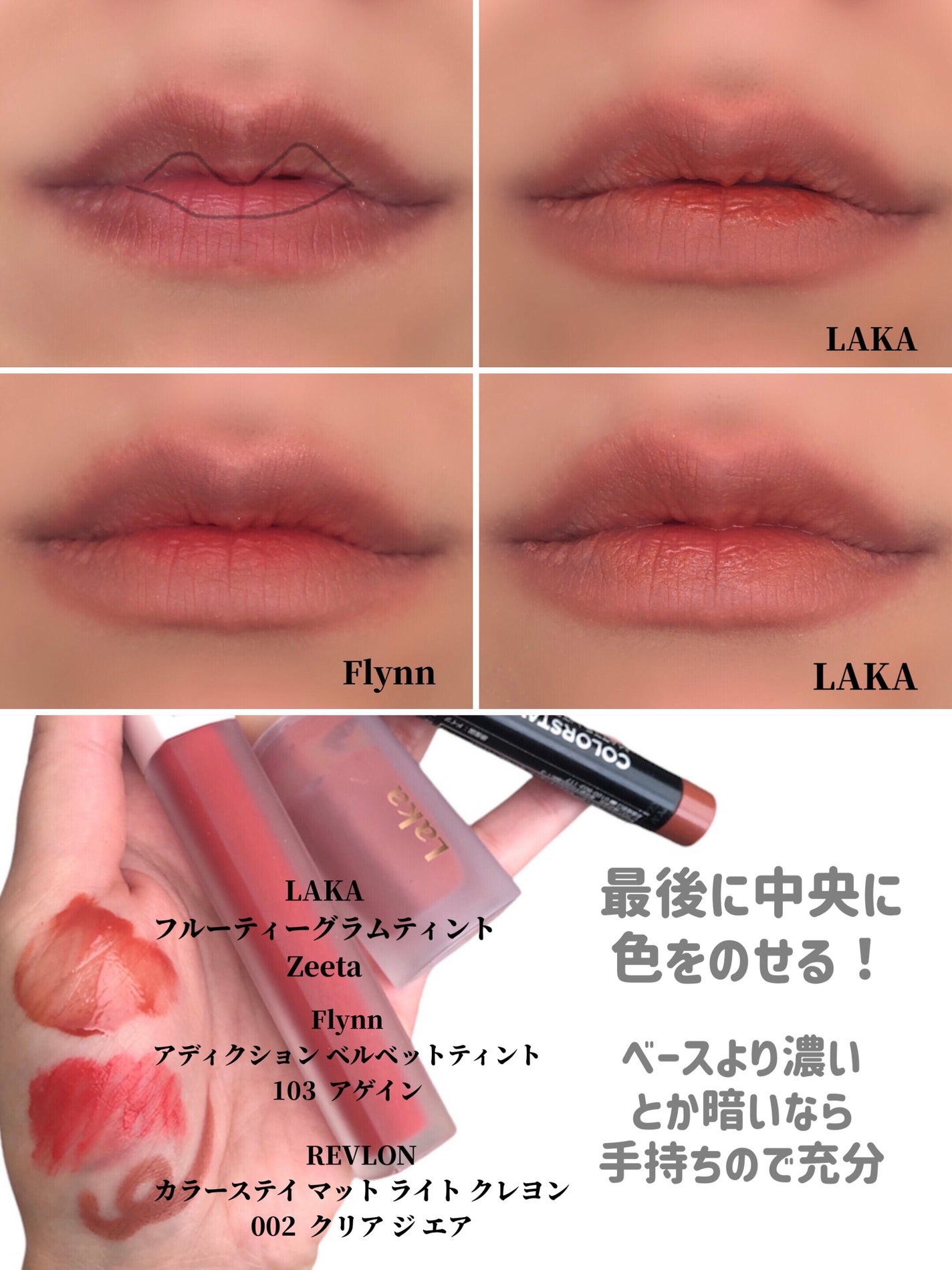 ノーズ&アイブロウパウダー/CEZANNE/パウダーアイブロウを使ったクチコミ(7枚目)