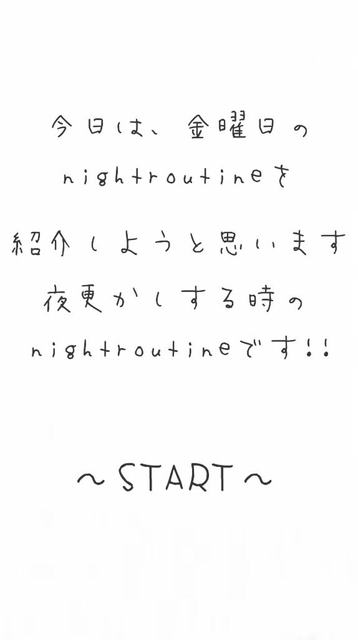 ð¹ã¿ã³ð¹ on LIPS ãããã«ã¡ã¯ã!!ð¹ã¿ã³ð¹ã§ã!!仿¥ã¯Morningrouti..ãïŒ2æç®ïŒ