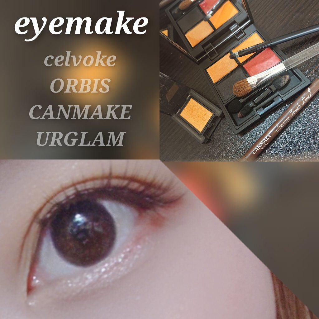 セルヴォーク ヴォランタリー アイズ/Celvoke/単色アイシャドウを使ったクチコミ(3枚目)