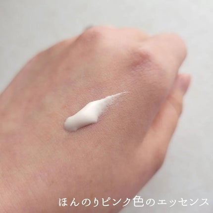 ニベアUV ディープ プロテクト&ケア トーンアップ エッセンス/ニベア/日焼け止めローションを使ったクチコミ(3枚目)