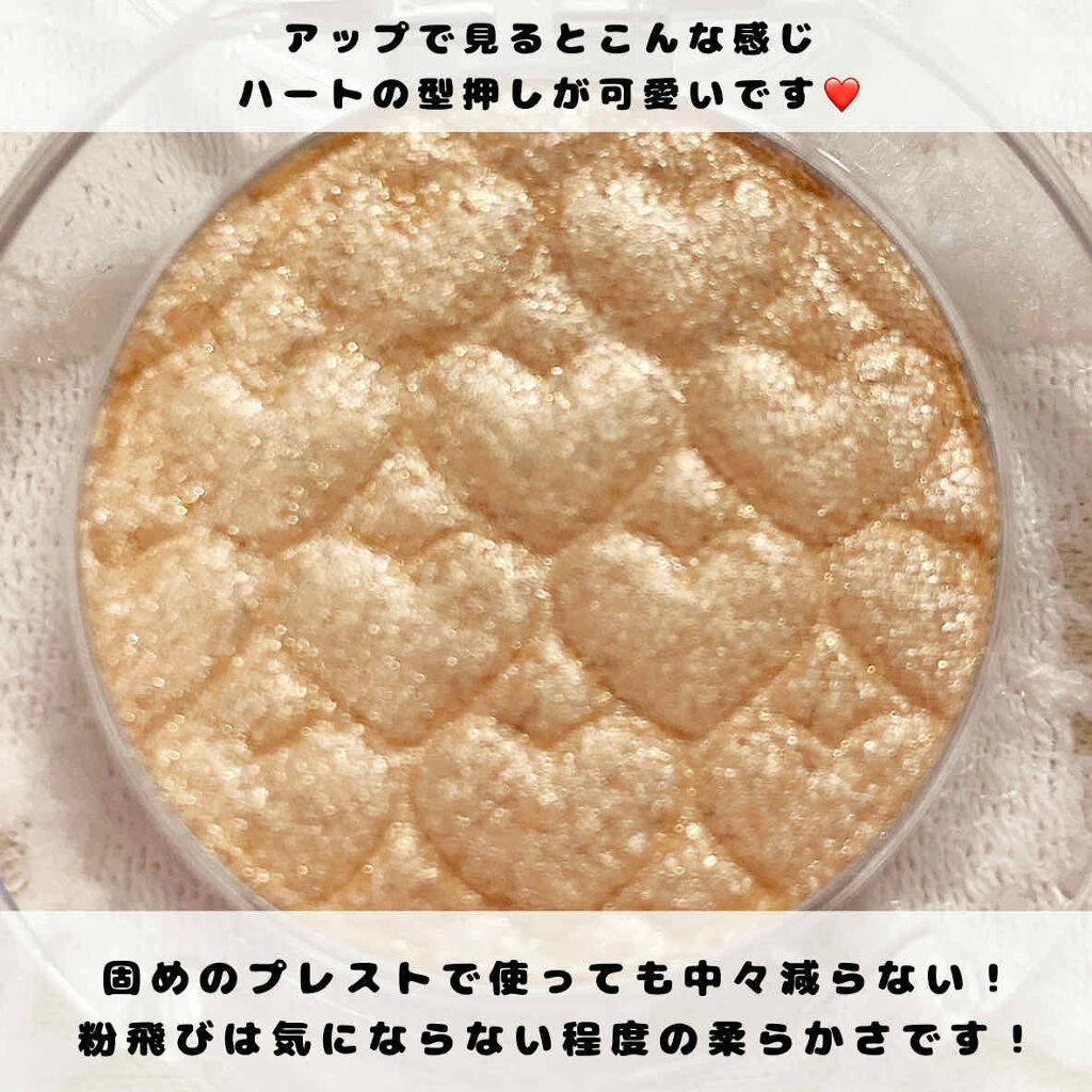 ルックアット マイアイジュエル BE105（生産終了）/ETUDE/単色アイシャドウを使ったクチコミ（2枚目）